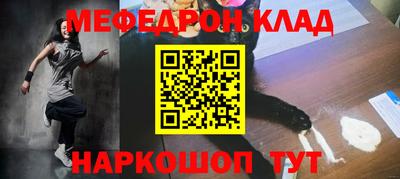 Альфа ПВП Пугачёв