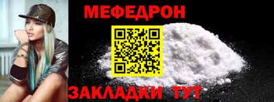 MDMA Premium VHQ Пушкино