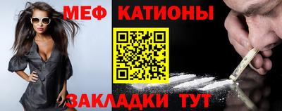 твердый Рыбинск