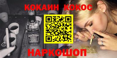 твердый Рыбинск