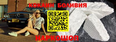 твердый Рыбинск