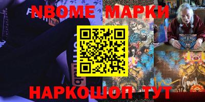 твердый Рыбинск