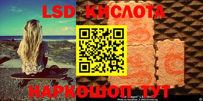твердый Рыбинск