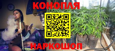 соль ск Пыть-Ях