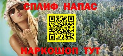 стаф Рузаевка
