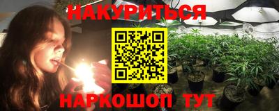 стаф Рузаевка