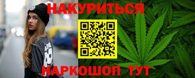 Альфа ПВП Пугачёв