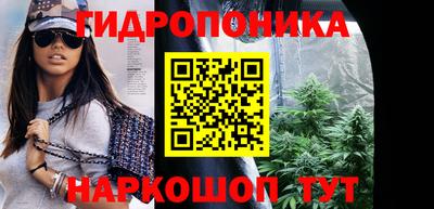 MDMA Premium VHQ Пушкино