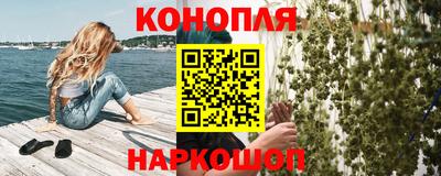 кристаллы Рязань
