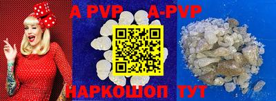 MDMA Premium VHQ Пушкино