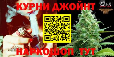стаф Рузаевка