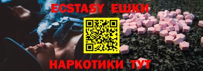 стаф Рузаевка