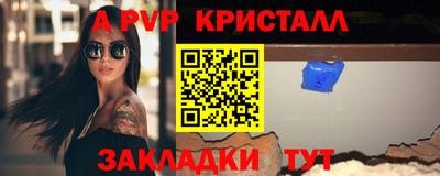 MDMA Premium VHQ Пушкино