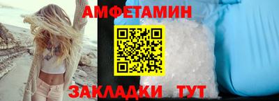 твердый Рыбинск