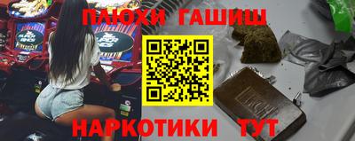 кристаллы Рязань