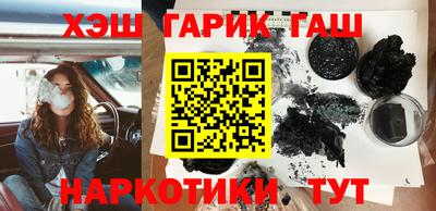 твердый Рыбинск