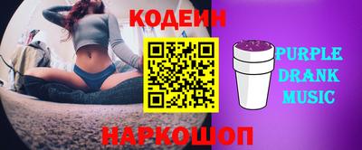 твердый Рыбинск