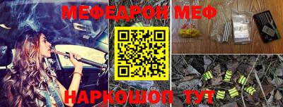 MDMA Premium VHQ Пушкино