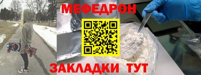 MDMA Premium VHQ Пушкино