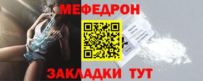 MDMA Premium VHQ Пушкино